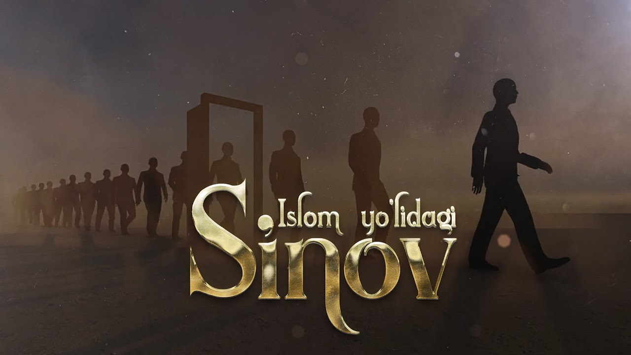 Islom yo'lidagi sinovlar haqida! | Ustoz Abdulloh Zufar