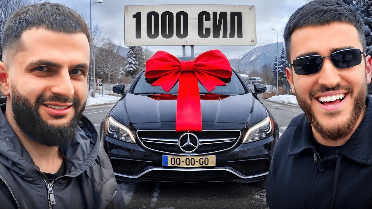 РЕНАТКО КУПИЛ САМЫЙ БЫСТРЫЙ CLS 6.3 AMG на 1000 СИЛ в ГРУЗИИ!🔥ЗАРУБИЛИСЬ с BMW M8 850 в ПОТОКЕ😲