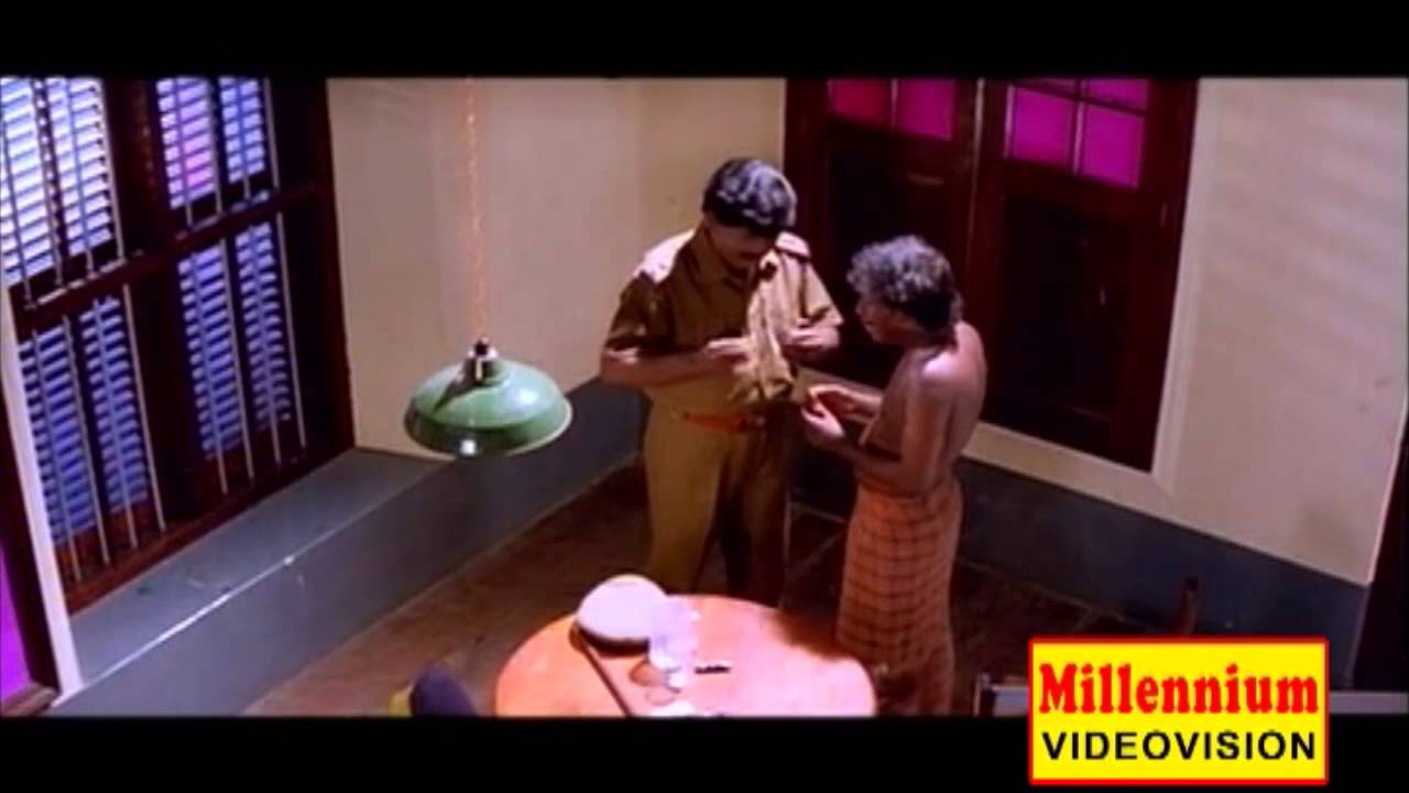 Mala Aravindan Police Station Comedy Scene | Anjarakalyanam