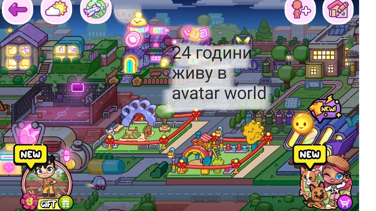 20 січня 2026 р.