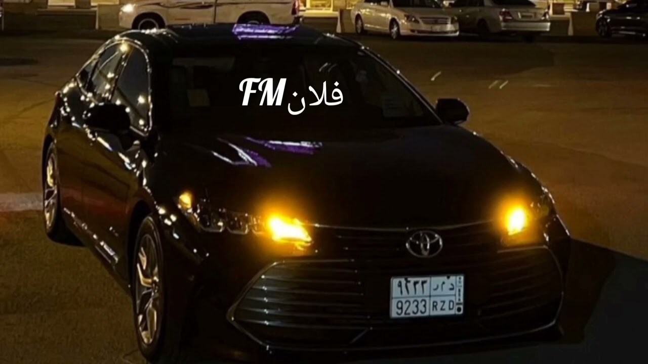 قسى قلبي _ بطيء/عبدالله ال فروان وعبدالله ال مخلص