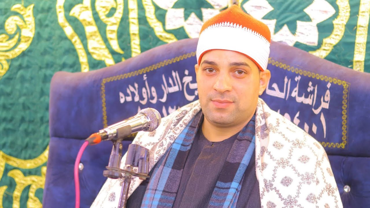 الشيخ رضا سالم | العشاء أبــداااع | عزاء حرم الحاج عماد إبراهيم شومان | منية سمنود _ أجا 
