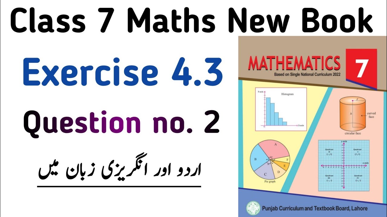 Unit 4 Exercise 4.3 Class 7 New Book PTB | Chapter 4 Ex 4.3 Question no. 2 Class 7 | Learning Zone