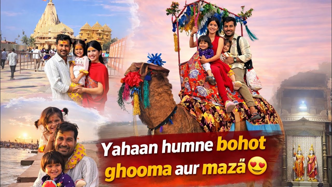 “Yeh safar sirf ghoomne ka nahi tha ….🥹✨” | family trip vlog 🌸