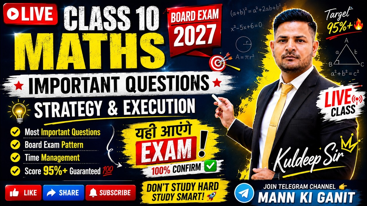 LIVE | Class 10 Maths |🔥Board Exam 2027 | New NCERT Syllabus 2027