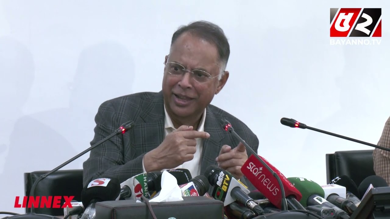 যুক্তরাষ্ট্রের কাছে জ্বালানি সহায়তা চেয়েছে সরকার: জ্বালানি মন্ত্রী | USA