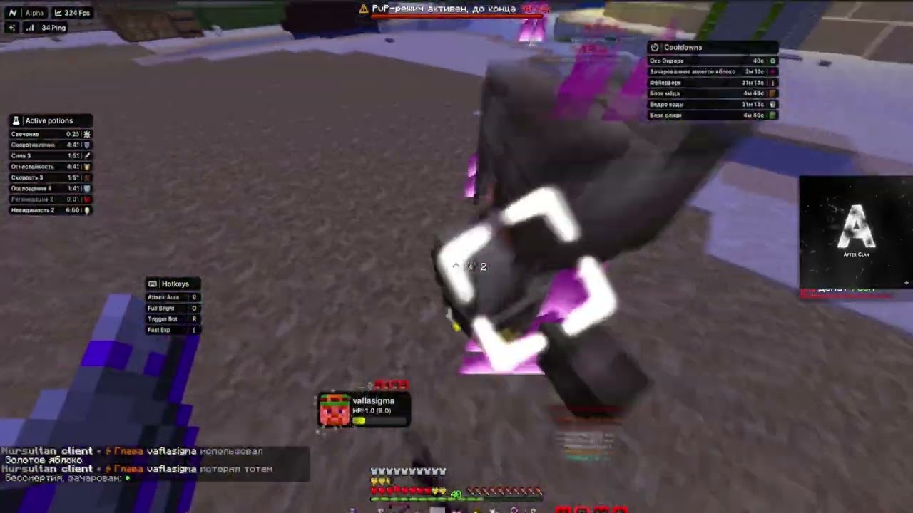 Зашел на Spookytime В дуели | Onda Andar | de_survivor |