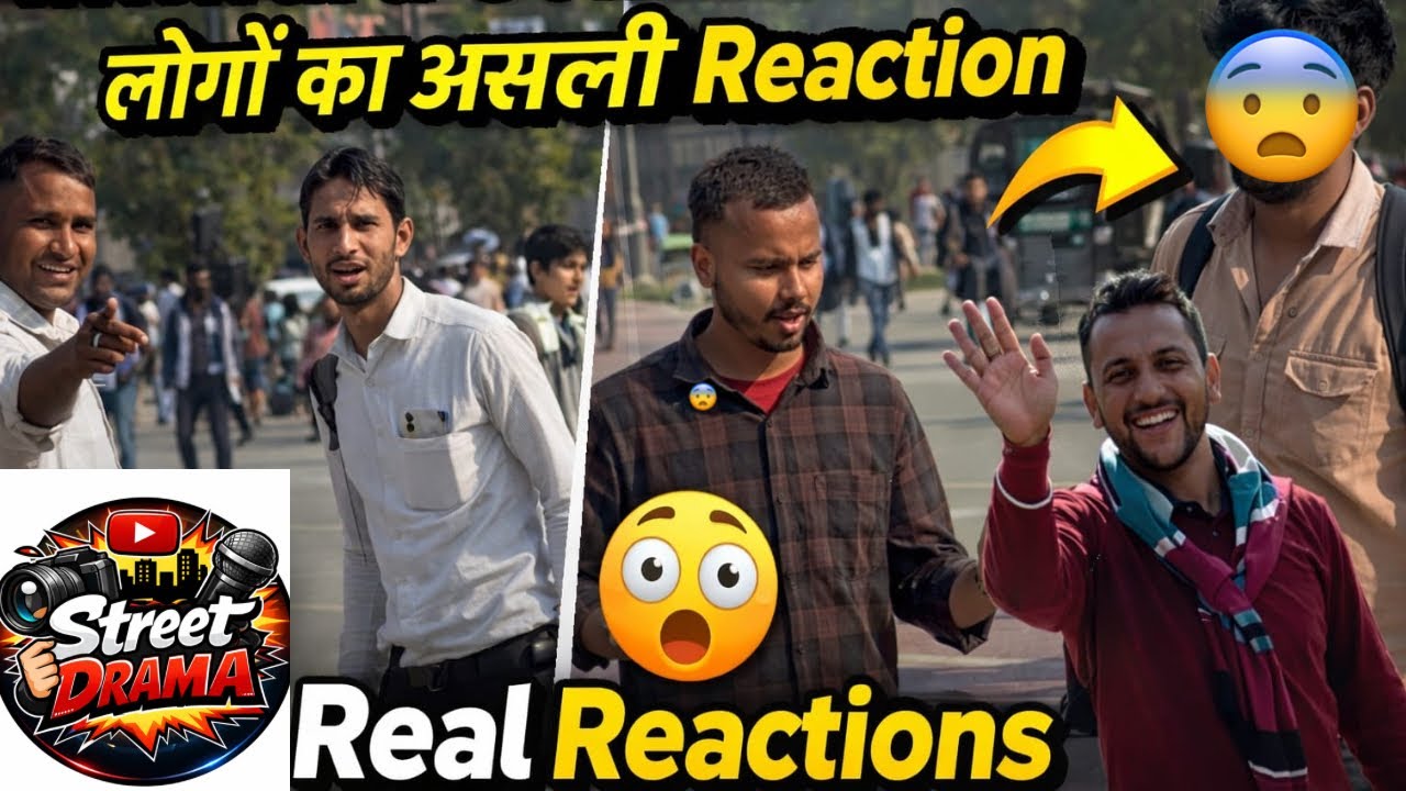 Best prank in India🤣 ||Street drama Episode-3