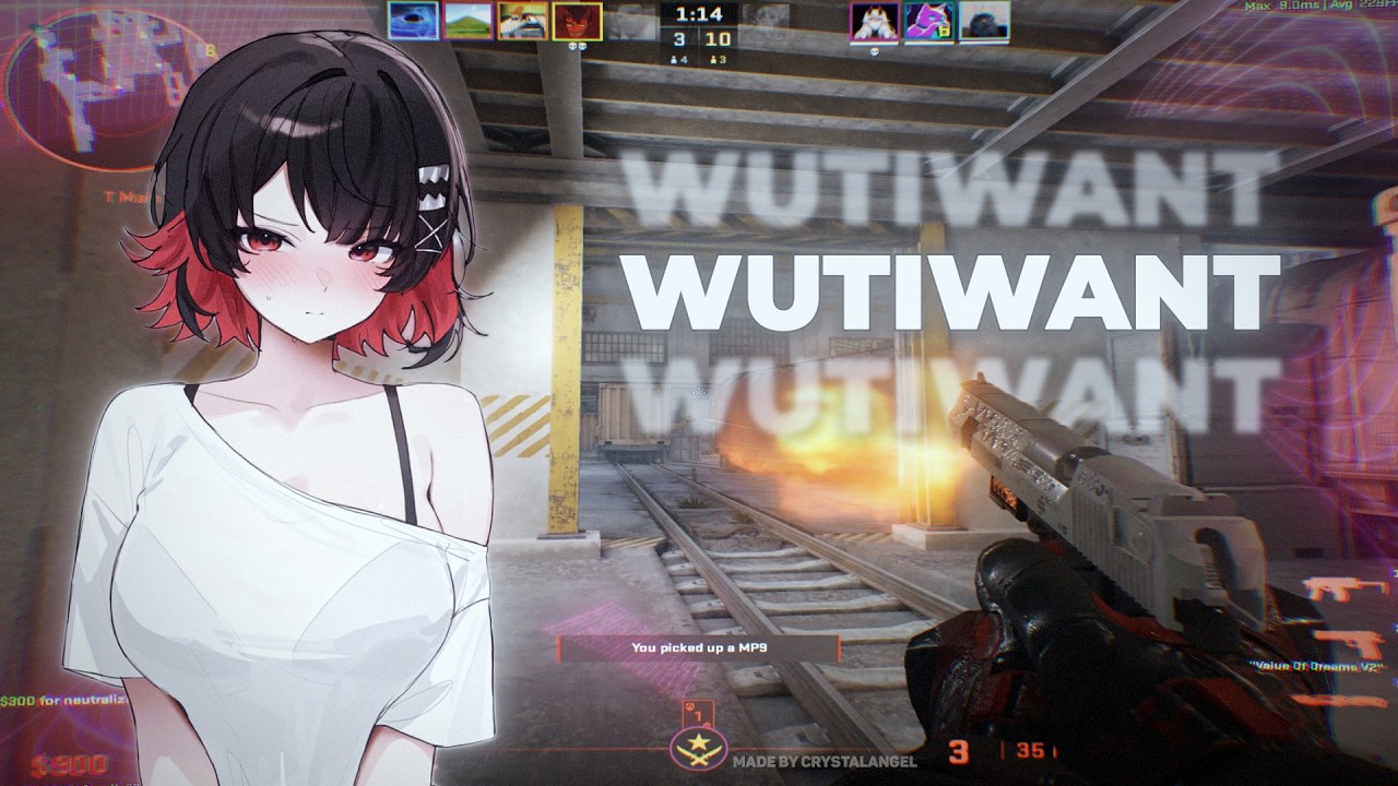 WUTIWANT ❤️ (CS2 Montage)