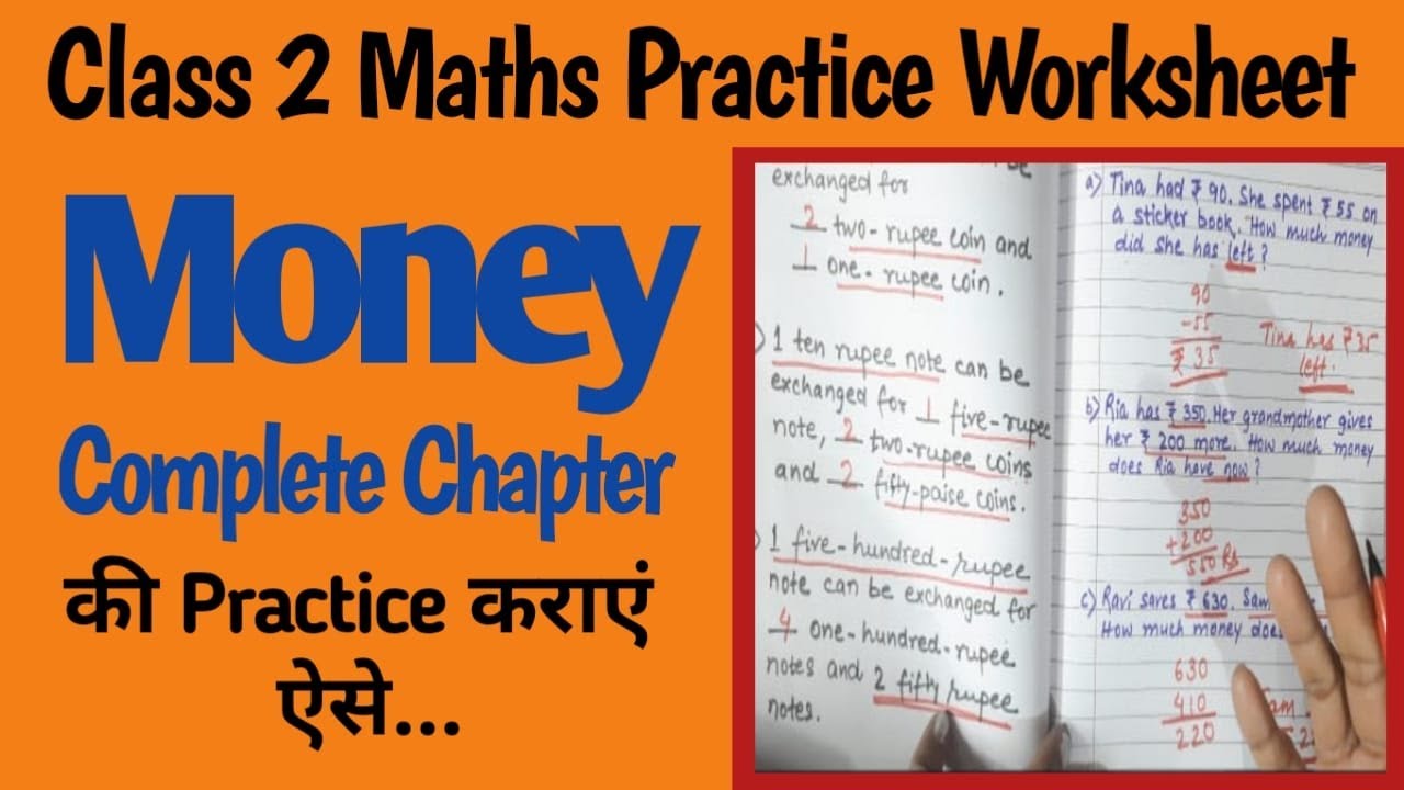Money | Money for Class 2 | Money - Full Chapter Explanation & Worksheets | Class 2 Maths Worksheet