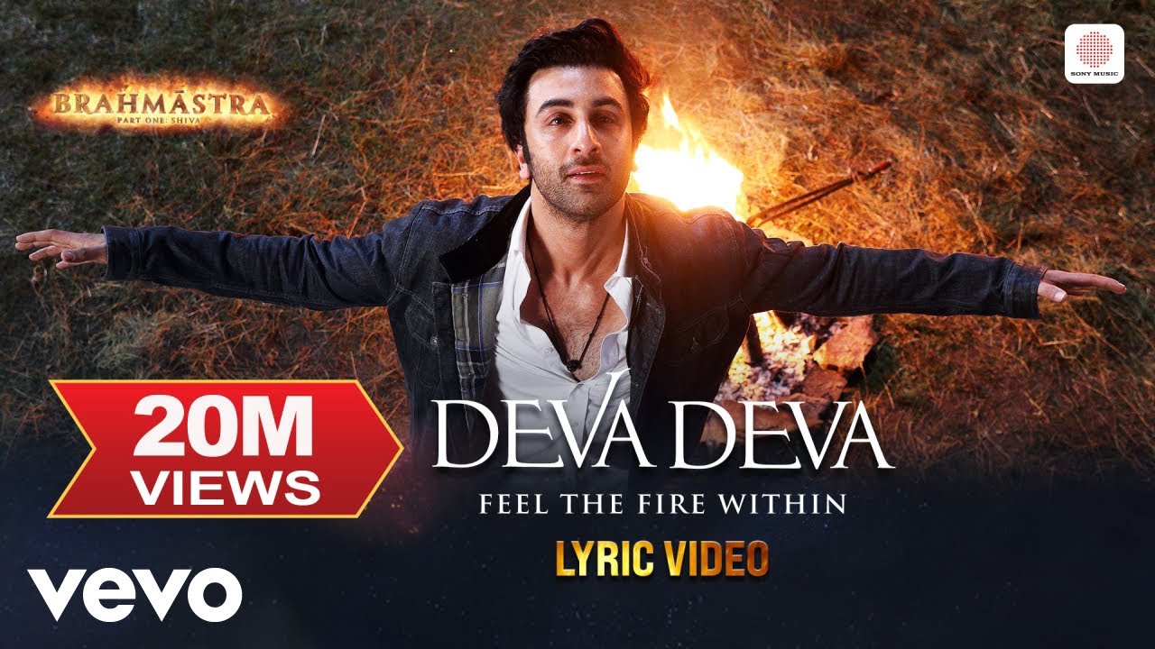 Deva Deva - Lyrical Video | Brahmāstra | Amitabh B, Ranbir, Alia | Pritam, Arijit, Jonita | Shiva