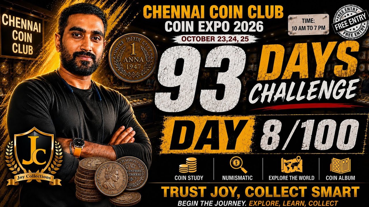 CHENNAI EXPO SERIES 8/100 2007 5 RUPEES #joycollections #tamilnadu #villupuram #treasurehunt