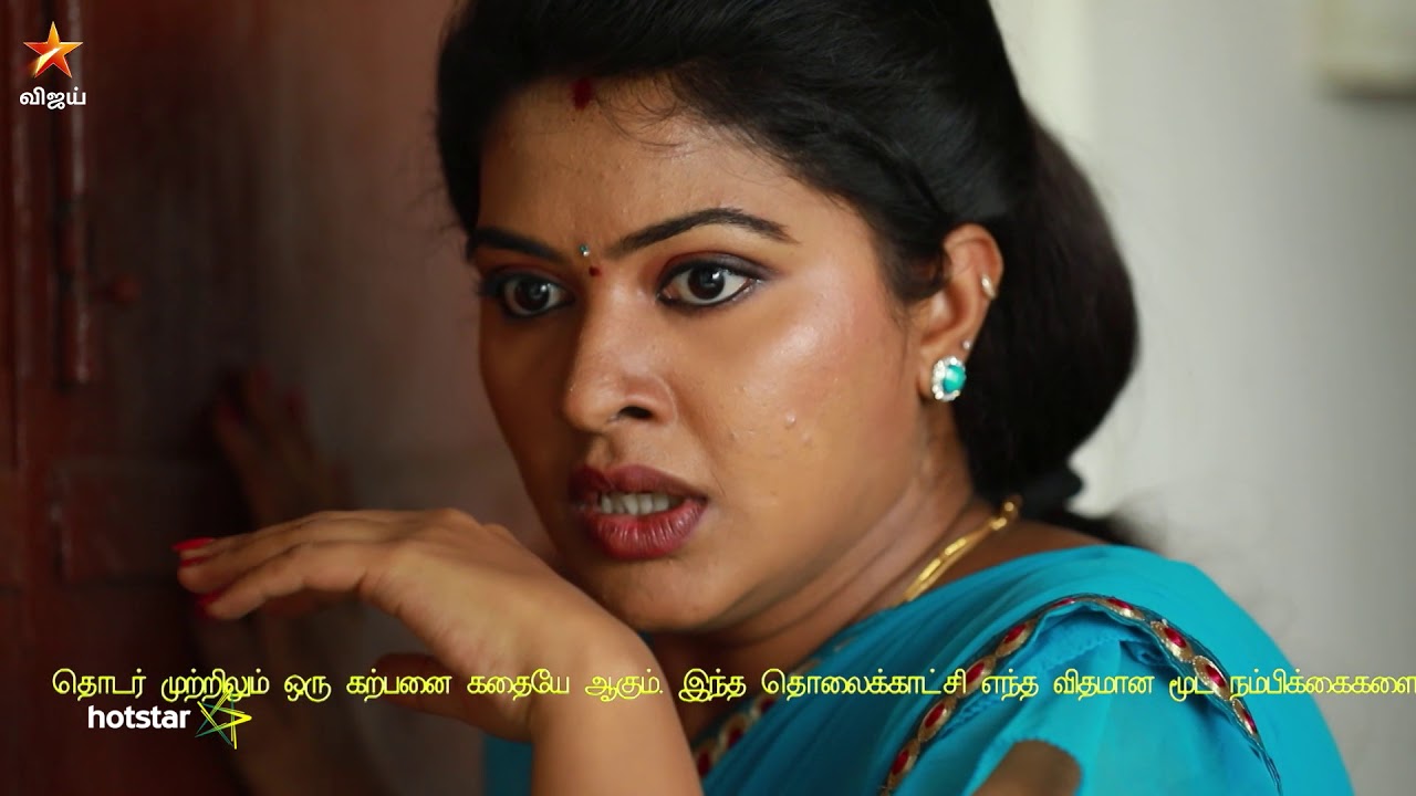 Saravanan Meenatchi Full Episode 1525