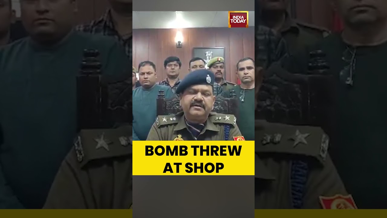 Lucknow | Five Arrested in Shop Bombing, Ransom Plot: DCP West | UP News