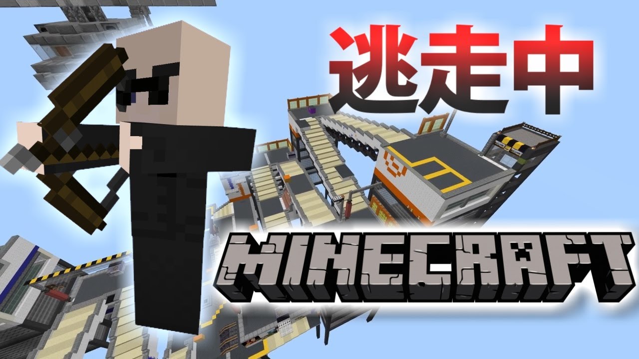 Minecraft Speedrunner VS Splatoon