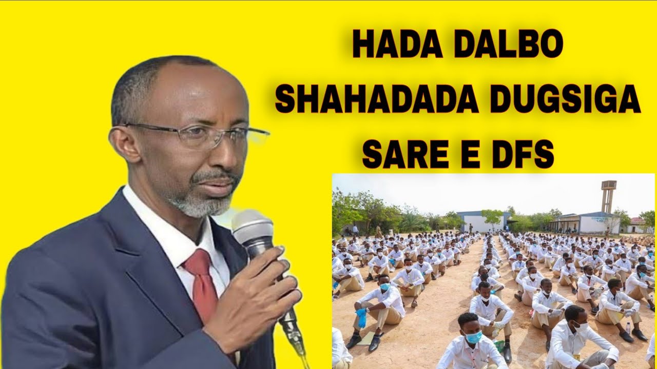 📢 HADA DALBO SHAHAADADA DUGSIGA SARE EE W.W DFS | 2025 |#viral, #viralvideos, #education,#student,