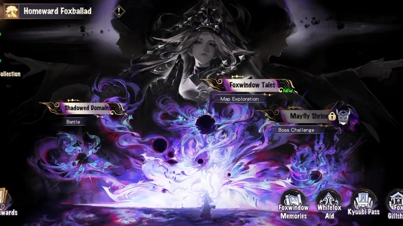(onmyoji)เล่นด่าน Shadowed Domain 