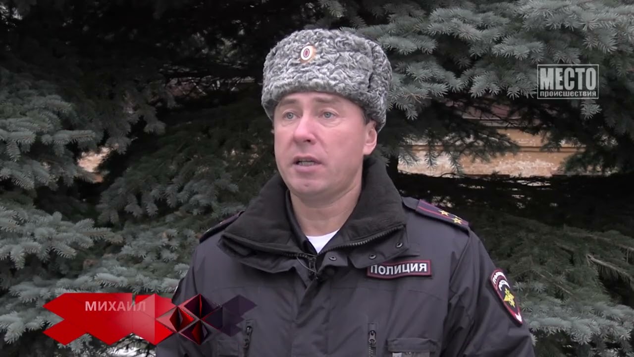 Мошенничество по схеме волка из «Красной шапочки»…
