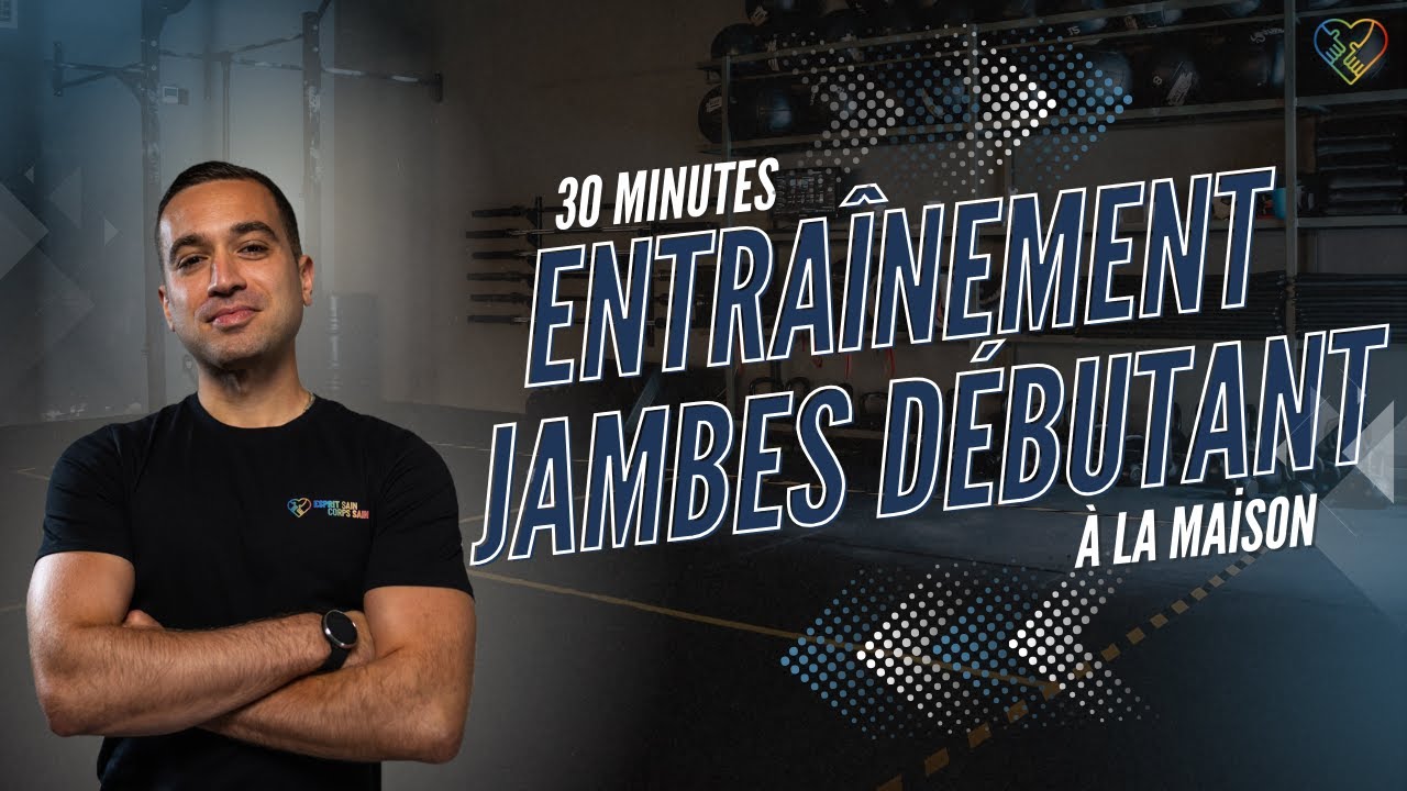 Entrainement jambes à la maison (30 minutes, niveau débutant)