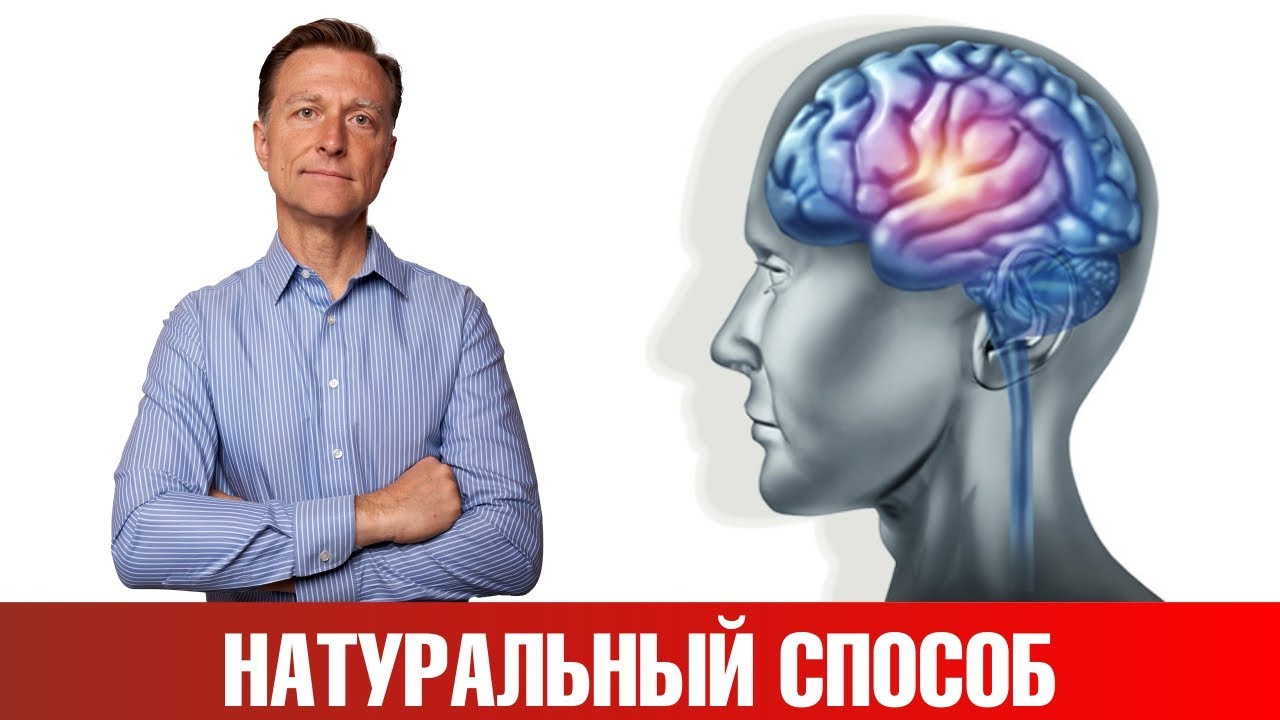 Дисбаланс гормонов? Как повысить гормональную энергию?🤷‍♀️