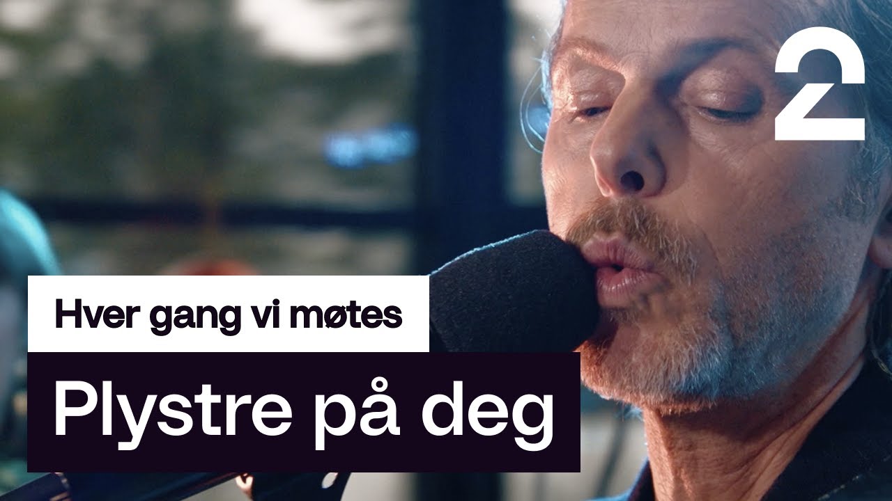 Espen Lind tolker Marcus & Martinus' «Plystre på deg» | Hver gang vi møtes | TV 2