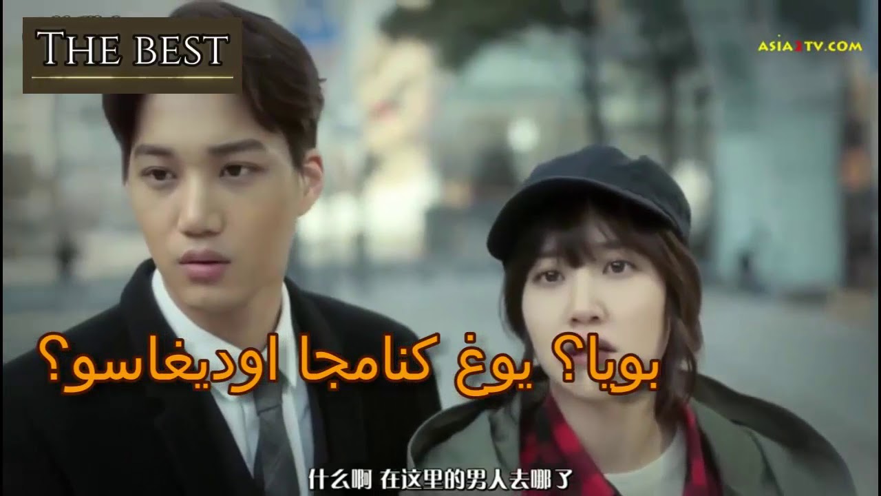 تعلم الكوري بمقاطع المسلسلات | Part 7