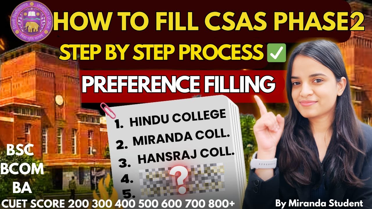 How to fill Delhi University CSAS Phase 2🔥| Step By Step Process✅ Preference Filling Guide 📑 Reject!