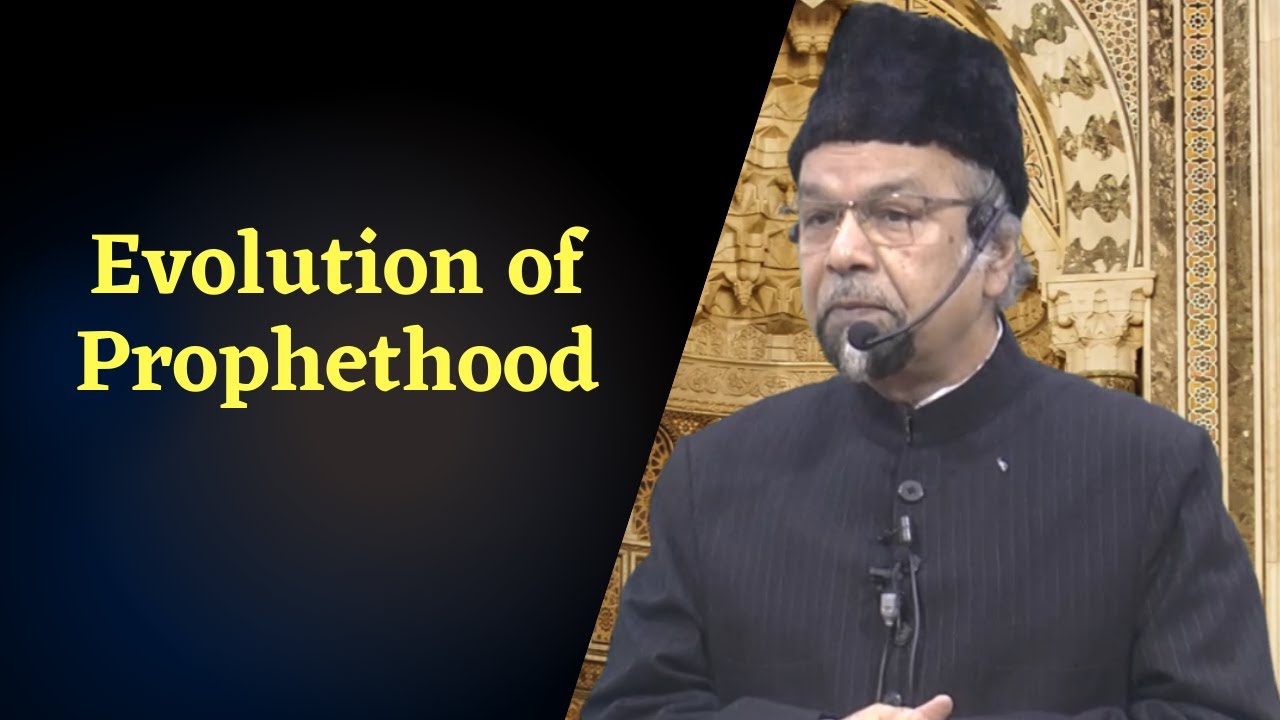 Evolution of Prophethood | Juma Khutbah by Allama Syed Abdullah Tariq