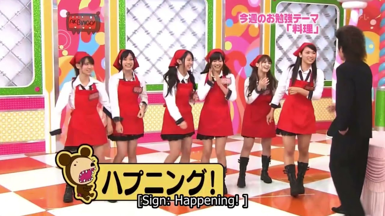 Akimoto Sayaka & Takahashi Minami failing at their team introduction