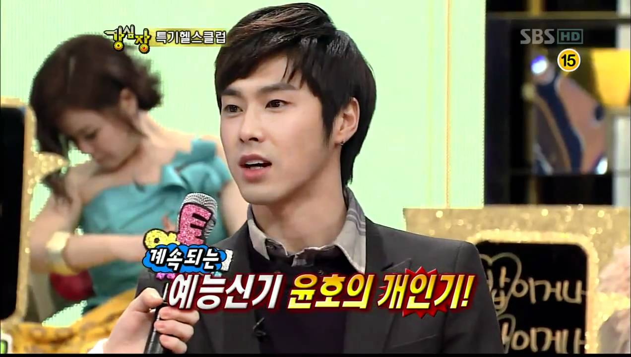 강심장(특기헬스클럽)_01