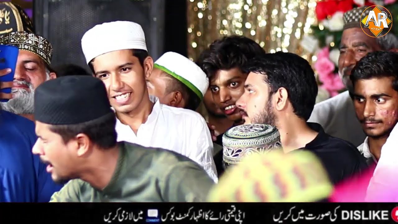 Sarkar Ki Baten || Muhammad Azam Qadri New Naat || Best Perform