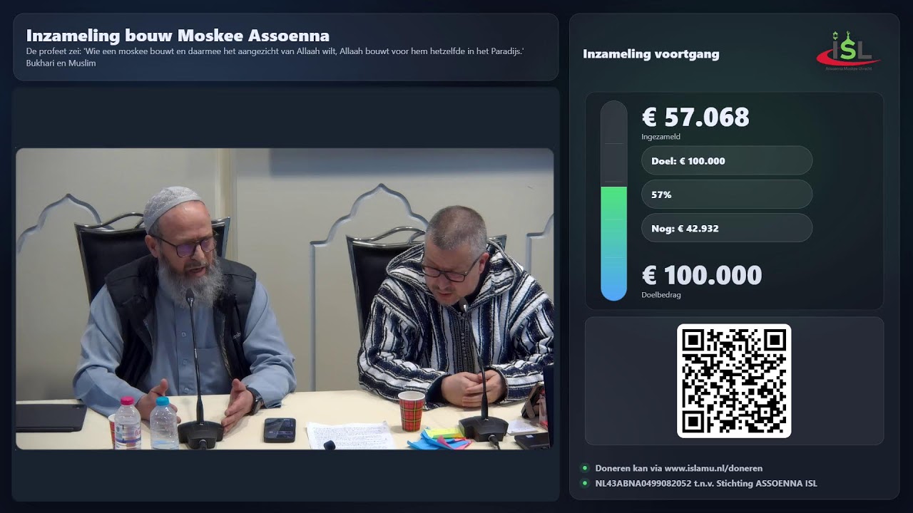 Bouw Mee Aan Ons Huis van Allah 🕌 | Doneer Live via QR of Tikkie | Sadaqah Jariyah