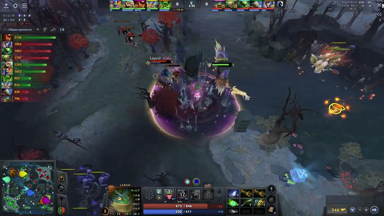 MOUZ vs Team LiquidFISSURE Universe Ep8 game 1 Demrok