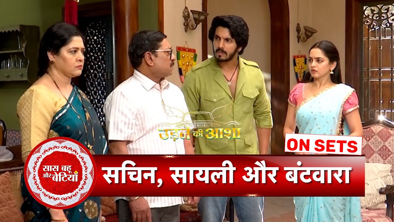 Udne Ki Asha: Big Fight In Deshmukh Family Over Rooms | SBB