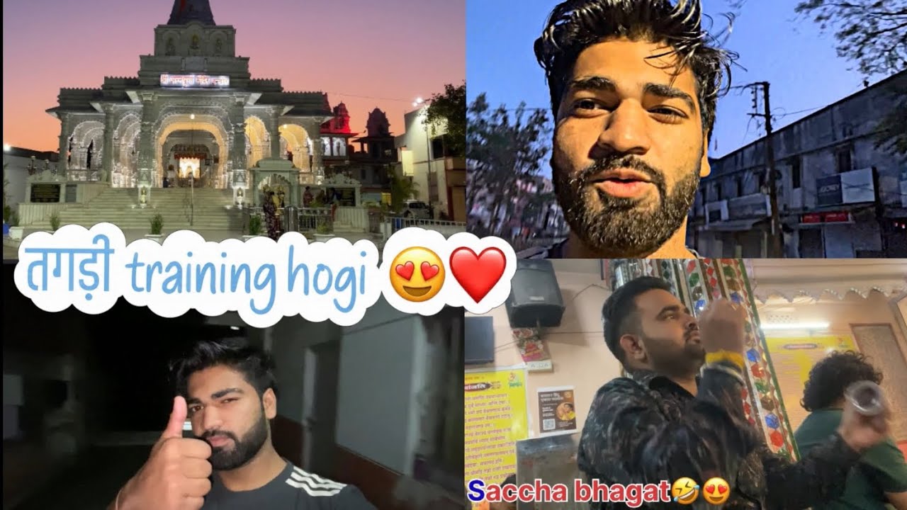 हवाबाज़ी ke chakkar main 10 km ki training hogi🤪😍❤️