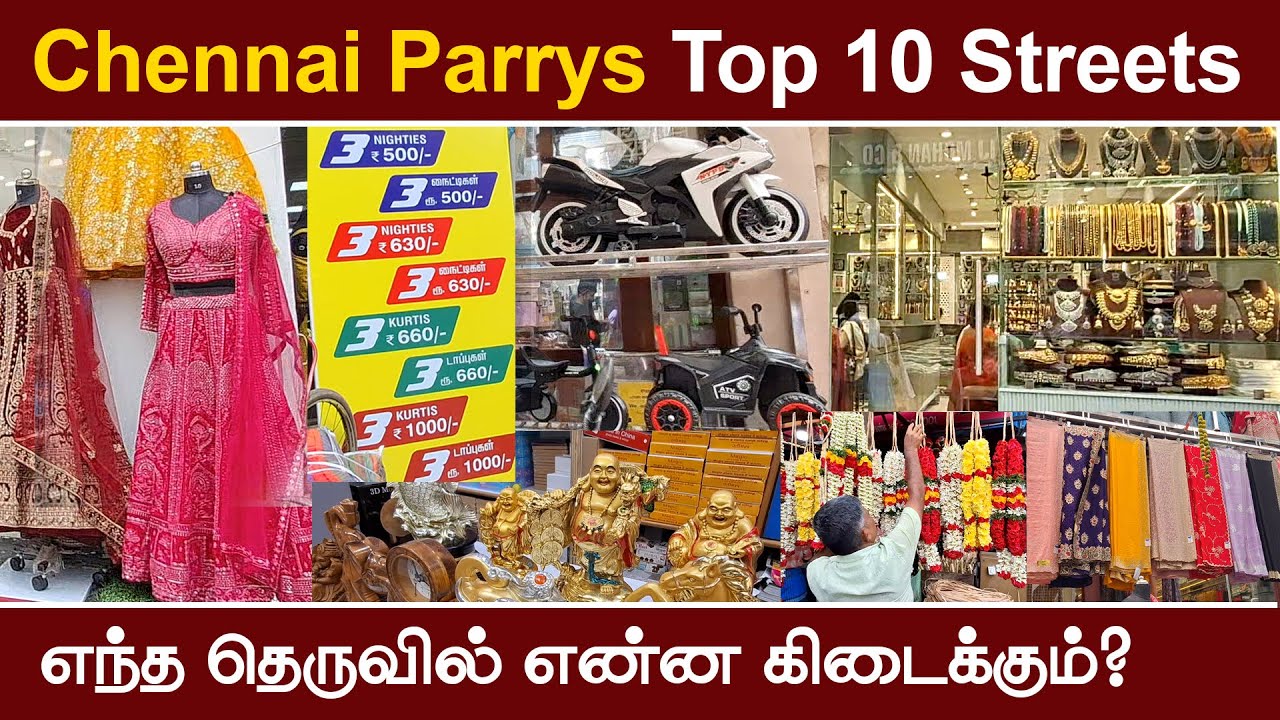 Chennai Parrys Top 10 Shopping Streets | Magilvom Vlogs