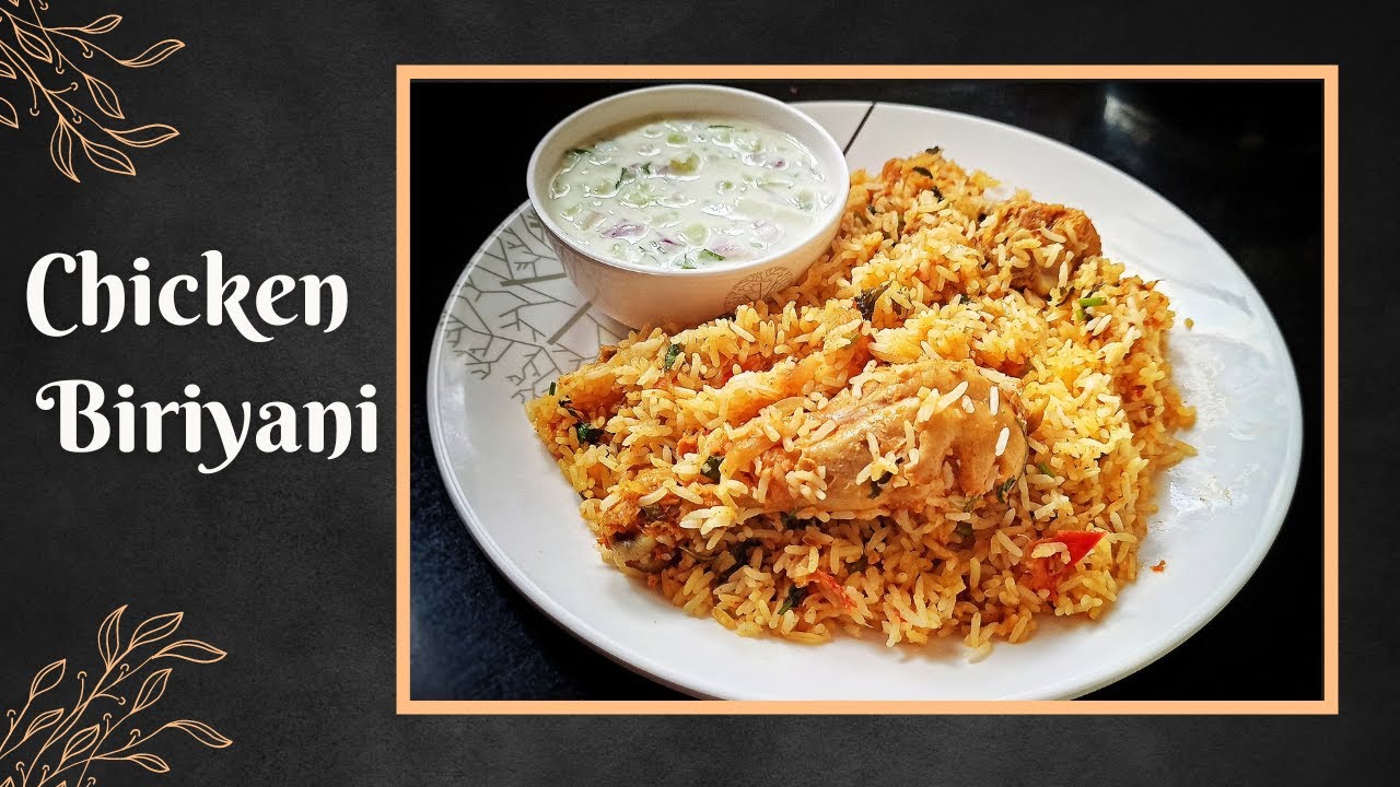 Simple Chicken Biriyani | Chicken Biryani Recipe | Simple Cooking By Rhea Menezes