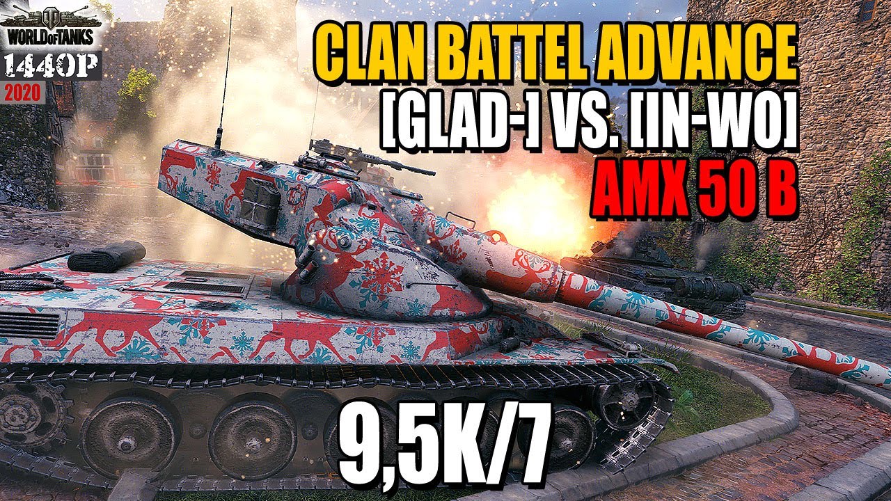 AMX 50 B: Клановая битва - Продвижение