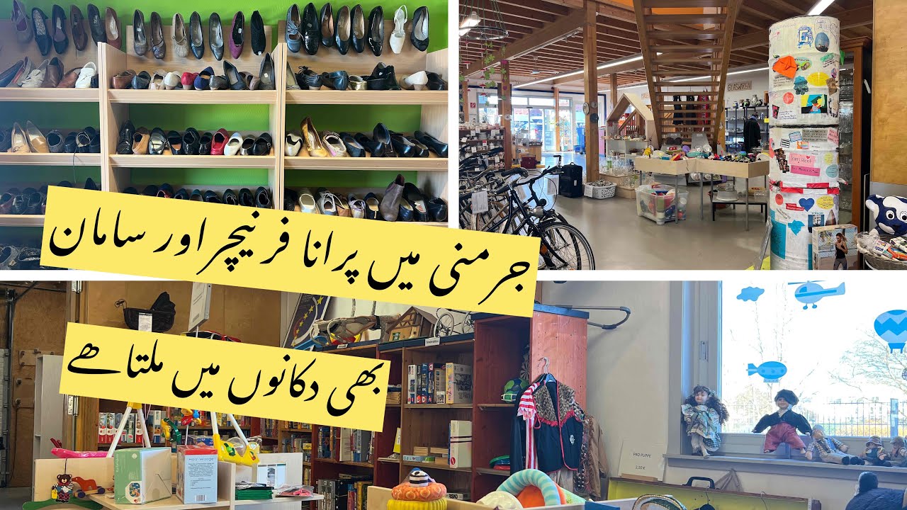Second Hand Shop in Germany | mona vlogs
