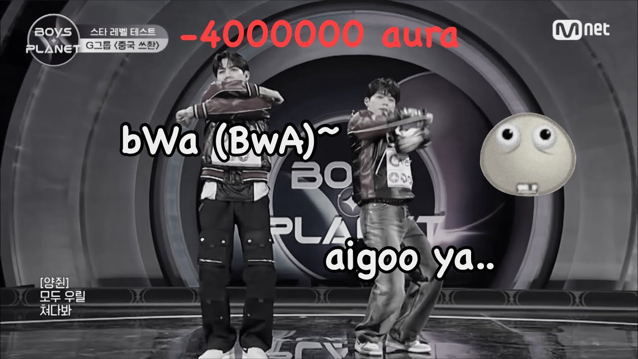 worst aura losses in kpop