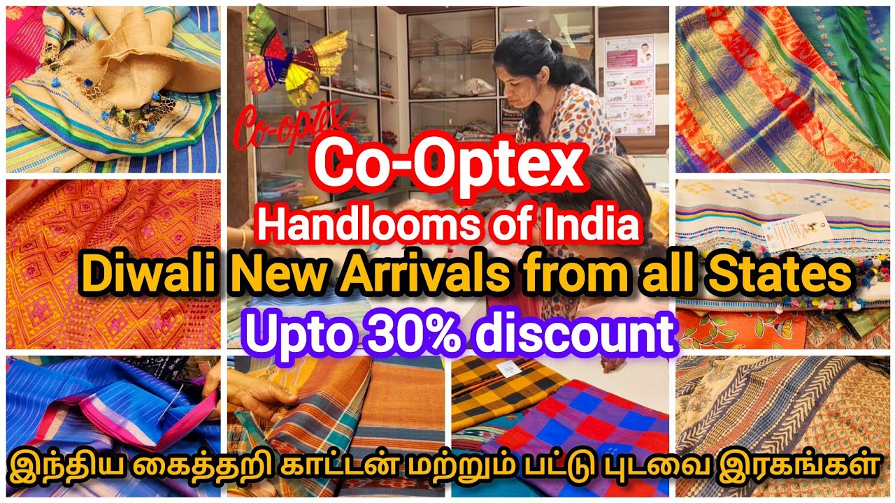 Upto 30% Off💥🦋 Co-Optex New Diwali Collections from all States||Saree Collections||Kovai||Samu Times