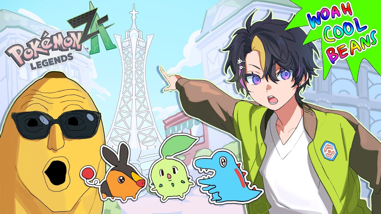 【#2】POKEMON LEGENDS Z-A !!!! 【NIJISANJI EN | Shu Yamino】