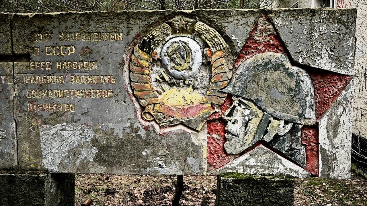 Verlassene Orte in der Schorfheide - Teil 2: Garnison Vogelsang (Panzerdiv./TLA); гарнизон фогелзанг