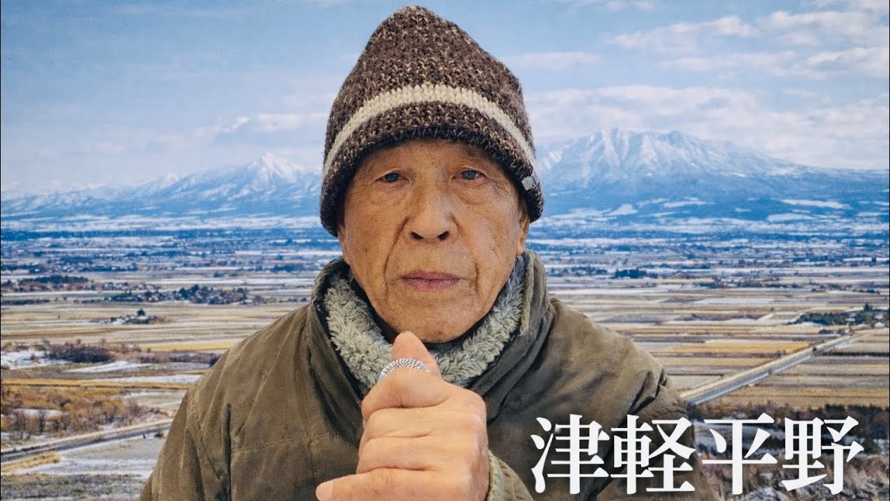 平野地区に住んでいます