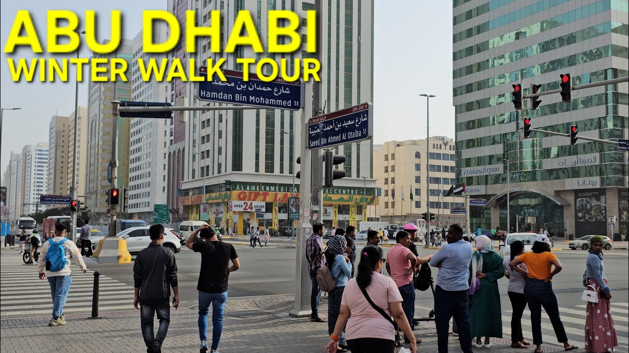 ABU DHABI WALK TOUR: Amazing Hamdan Street Skyscrapers - Beautiful Cityscape (2.8.25: 4K-UHD)