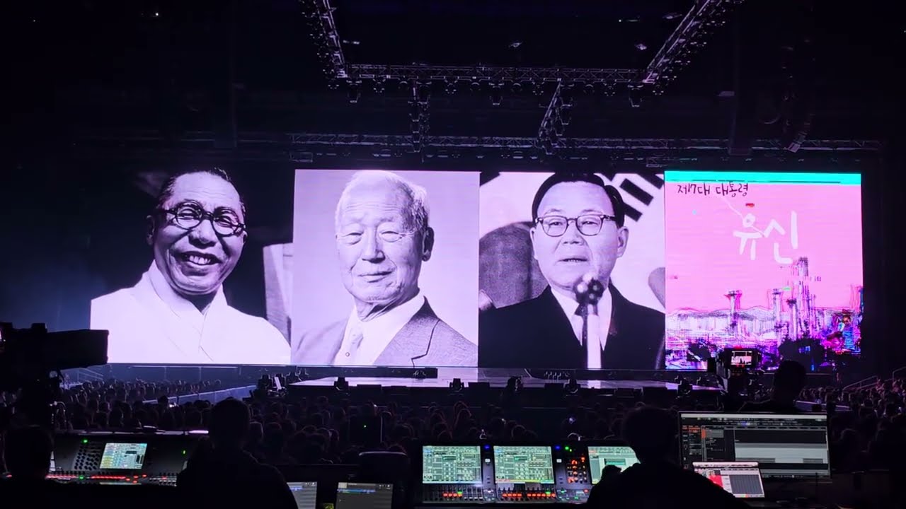 [기록] 더뷰티플 (The Beautiful) / 1. Opening