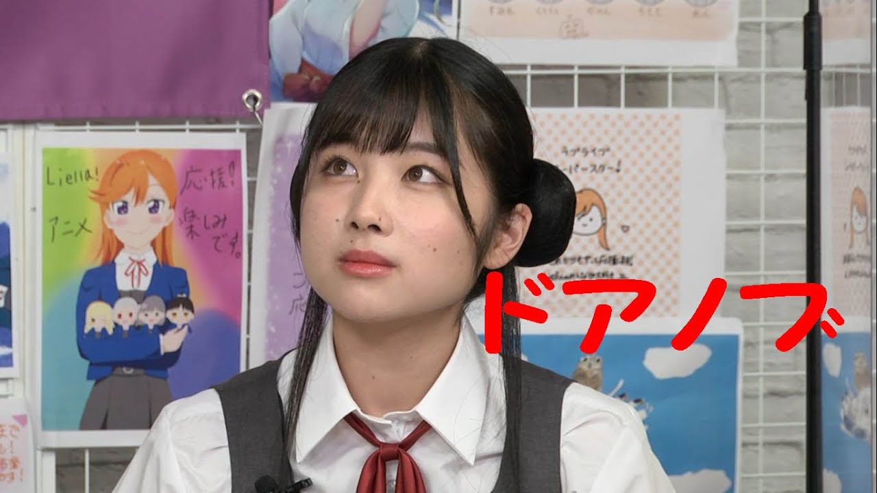 ドアノブ