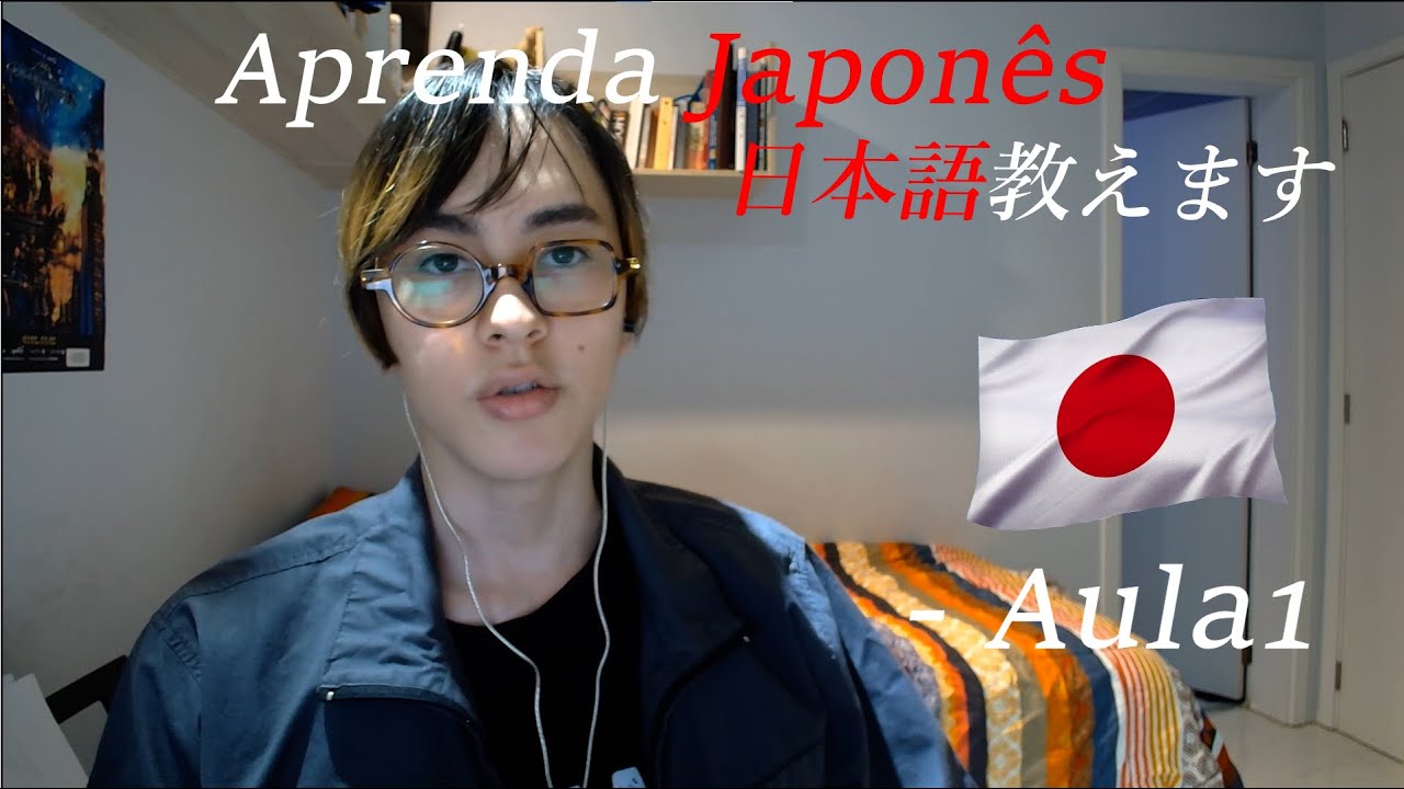 AULA 1/5 - Como aprender Japonês do Zero
