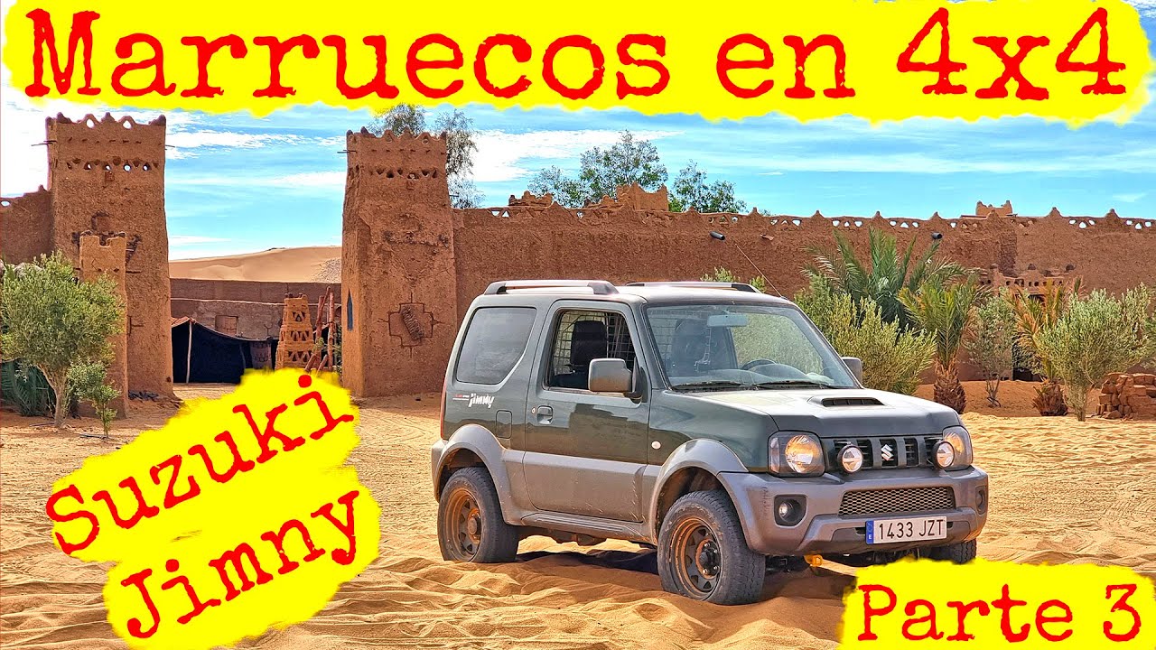 Поездка на внедорожнике в Марокко 🚙🤟 Suzuki Jimny (Часть 3)