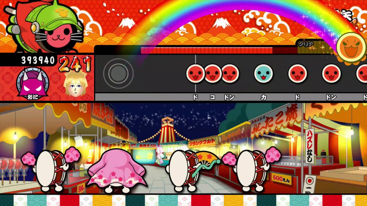 (Wii U) 